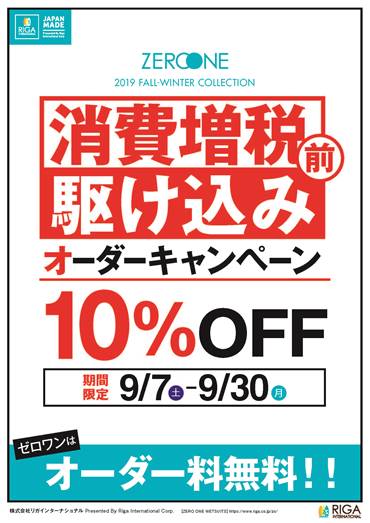 !cid_image006_jpg@01D5650C